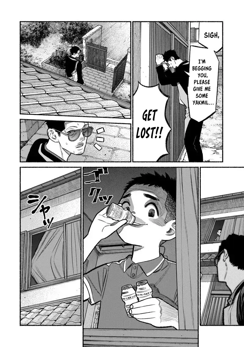 Gokushufudou: The Way of the House Husband Chapter 97 8